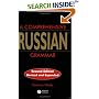 A Comprehensive Russian Grammar (Blackwell Reference Grammars)