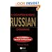 A Comprehensive Russian Grammar (Blackwell Reference Grammars)
