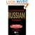 A Comprehensive Russian Grammar (Blackwell Reference Grammars)