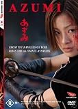 Azumi [DVD]
