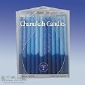 45 Frosted & Hand Dipped Chanukah Candles in Shades of Blue etc37m