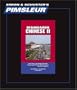 Chinese (Mandarin) II, Comprehensive: Learn to Speak and Understand Mandarin Chinese with Pimsleur Language Programs