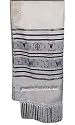 Moadim Jewish Festivals Tallit and Tallit Bag in Maroon Size 24 X 72