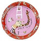 Charlie & Lola party plates, pack of 8, NEW design Charlie & Lola Party Supplies