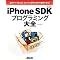 iPhone�v���O���~���O