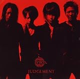 JUDGEMENT(初回盤)