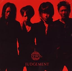 JUDGEMENT(初回盤)