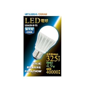 【クリックで詳細表示】三菱 LED電球 PARATHOM E26口金一般電球形 4.9W 昼光色 LDA5D-H-T2
