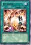 YuGiOh Duelist Pack Yugi Single Card Exchange DPYG-EN021 Rare [Toy]