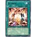 YuGiOh Duelist Pack Yugi Single Card Exchange DPYG-EN021 Rare [Toy]