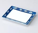 梅づくし長角のり皿　5個組 【美濃焼　和皿】