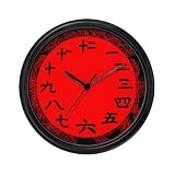 Lightweight Black Plastic Framed Chinese Numbers Black and Red Wall Clock, 10″