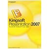 KINGSOFT Presentation 2007