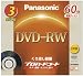 松下電器産業 8cmDVD-RWディスク(両面60分)3枚パック LM-RW60P3