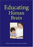 Educating the Human Brain image