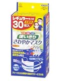 大三 / 使いきりさわやかマスク レギュラーサイズ 30枚入