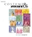 Costume and Fashion: A Complete History