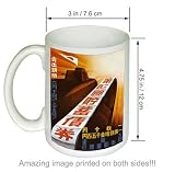 Japanese Tank Rolls WWii Military Propaganda COFFEE MUG