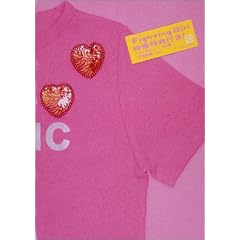 �t�@�C�e�B���O�K�[�� BOX�Z�b�g [DVD]