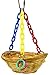 Bonka Bird Toys 1488 Small Basket Swing Cages Toys Parrot Natural Cockatiel. Quality Product Hand Made in The USA.