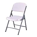 Lifetime 42804 Folding Chair, White Granite, Molded Seat and Back, Set of 4