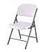 Lifetime White Granite Folding Chair with Gray Frame, 4 Pack
