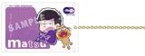 ぴた！でふぉめ おそ松さんICカードケース 一松