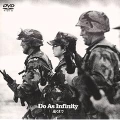 �����܂� [DVD]