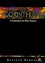 1 & 2 Corinthians: A Commentary for Bible Students (Wesleyan Bible Commentary)