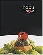 Nobu Now