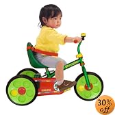 すぐ漕げる ピープルのチェーン式三輪車