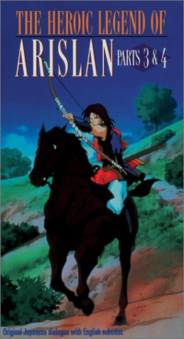 Heroic Legend of Arislan 3 & 4