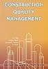 Project Management for Engineers and Construction