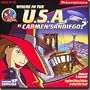 WHERE IN THE U.S.A. IS CARMEN SANDIEGO