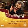 ���V & �E�B�[���E�t�B�� �j���[�C���[�E�R���T�[�g 2002 ��DVD���S���^�Ł�
