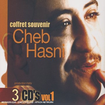 Coffret Souvenir /Vol.1