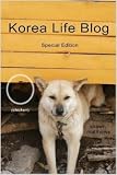 Learn Korean KoreanClass101.com 41YFbWHYnvL. SL160 Learn Korean KoreanClass101.com