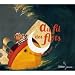 Au fil des flots - 29 chansons de la mer