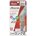 ブレスサーモ　あったかサポーターＥＸ　膝（ひざ）用サポーター　ロング丈　Ｍ
