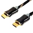 SatConn High Speed HDMI 1.3c Kabel 7,5m, mit Nylonmantel
