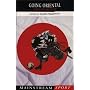 Going Oriental: Football After World Cup 2002 (Mainstream Sport): Football After World Cup 2002 (Mainstream Sport)