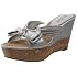 Guess Womens Partis2 Wedge Sand
