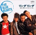 リンダリンダ/僕はここに立っているよ