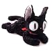 Kiki's Delivery Service 11.5" Kiki's Black Cat soft plush doll