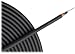 Monster Direct Burial MVQuad RG6 in EZ-Pull Box MVQUAD-B DB EZ500 - RF cable - bare wire - bare wire - 500 ft - quad shielded - ( RG-6 ) - black