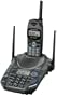 Panasonic KX-TG2583B 2.4 GHz DSS Cordless Phone with Caller ID and Answering Device (Black)