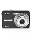 Kodak EasyShare M863 8.2MP Digital Camera with 3x Optical Zoom (Copper)