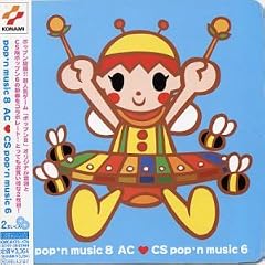 Pop N Music 8/Pop N Music 6