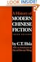 A History of Modern Chinese Fiction: Third Edition