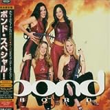 Bond Born CD